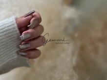 ジェミニ(Gemini)