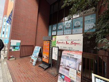 ソエルスタジオ 東日本橋店/スタジオ写真/マシンピラティス