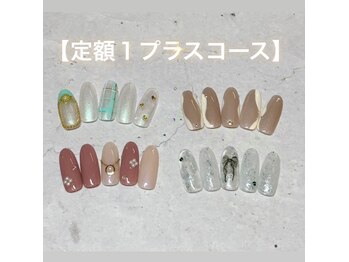 アイリッシュネイル 久屋大通店(Irish Nail)/NEW定額アートコース1plus