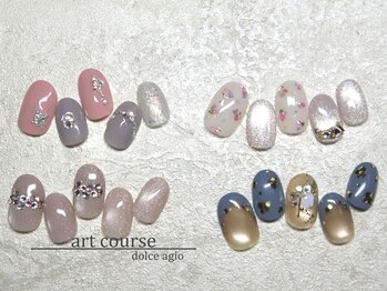 定額アートコース