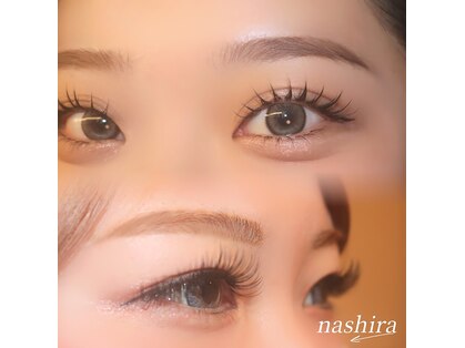 【まつ毛と眉の専門店】nashira 恵比寿 【ナシラ】【4/3 NEW OPEN(予定)】の写真