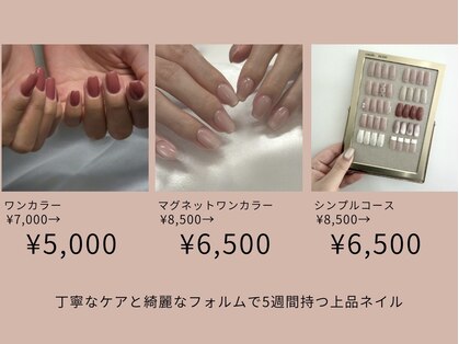 ブラン(BLANC)の写真
