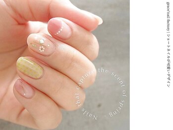 グレースネイルファクトリー(grace'nail factory)の写真/【爪のお悩みに】通うたびに健やかに育つ、オーダーメイドの自爪育成ケア♪【