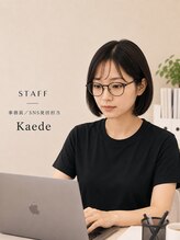 クレヴィオ(CREVIO)&nbsp;Kaede 