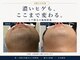 エアリアル 中津店の写真