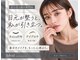 イデアル(Ideal)の写真