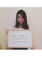 代官山コンディショニング/お客様の声【マッサージ/小顔】