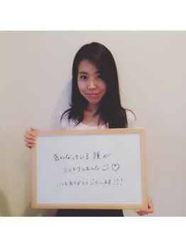 代官山コンディショニング/お客様の声【マッサージ/小顔】