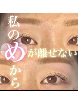 ジョリー(Jolie)/