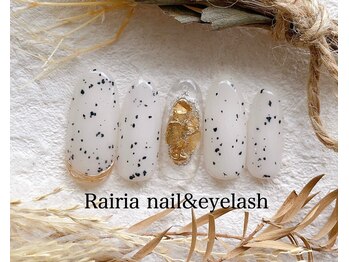 ライリア 小手指店(Rairia)/アートAコース