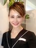 【オーナー美和のオーダーメイド施術】悩めるアナタの駆け込み寺に♪　90分枠