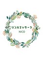ニコ(NICO) 太田 真美子