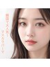【ご新規様】ナチュラル垢抜けeye★韓国マスカラパーマ