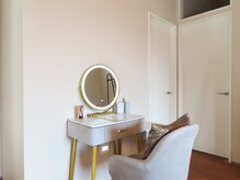 ソエルテ(SOELTE)/メイクルームも完備