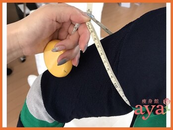 痩身館アヤ(aya)/耳つぼダイエット【富山/痩身】