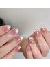 【SNS小紅書ワンホンネイル】うるつや☆チークマグネットフレンチ☆  ¥7500