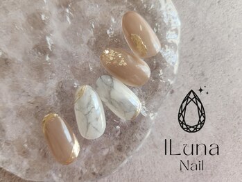 イルナ ネイル(ILuna Nail)/