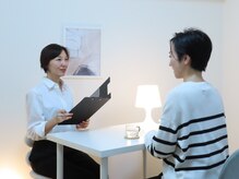 セレニテ(Serenite)/カウンセリング