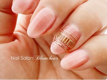 ネイルサロン ブランシュール(Nail Salon Blancheur)の写真/《完全個室でゆったりと》丁寧なケア/手を美しく魅せる為の大人女性専門サロン◆育爪美爪ケアメニューも◆