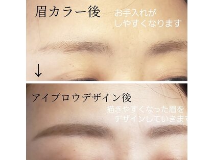 リラ クア 相武台サロン(Rela Qua)の写真