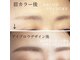 リラ クア 相武台サロン(Rela Qua)の写真