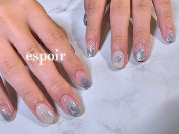 エスポワール(espoir)/ニュアンス