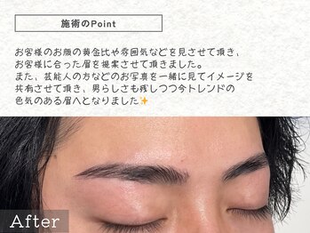ハルバイアディクト 横浜店(HARU by ADDICT)/眉毛BA[横浜/眉毛サロン/メンズ]
