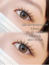 フロー 水戸見川店(Flow)/LEDマツエク