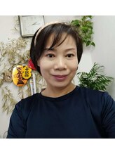 健康マッサージ&nbsp;そん 