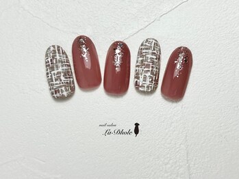 ツイードネイル