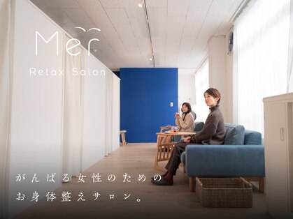 メル 尼崎店(Mer)の写真