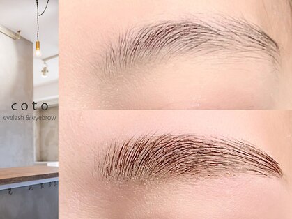 コト 渋谷神宮前店(coto)の写真