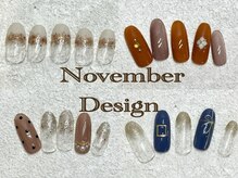 ロテン ガーデン/