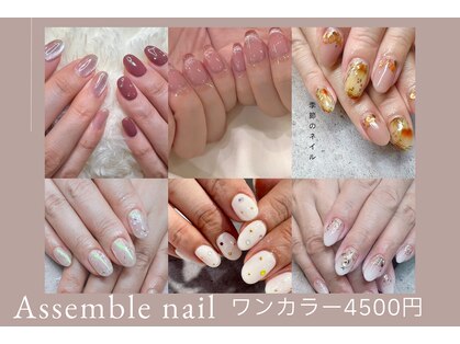 アッサンブレアイズ 門前仲町店(Assemble eye's)の写真