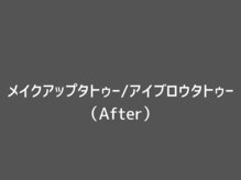 オアシスラグーン(OASIS LAGOON)/アイブロウ