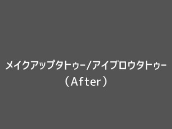 オアシスラグーン(OASIS LAGOON)/アイブロウ