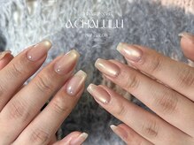 アルファシャルル 那覇 おもろまち(α.chalulu)/水光マグネット