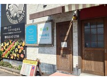 ミント(Mint)の雰囲気（かやはら商店さんと同じ建物です。茶色の扉と看板が目印です♪）