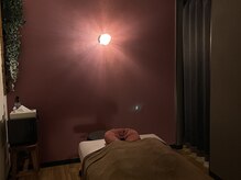 きらく家 草薙店