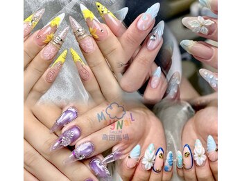 メイ 高田馬場(MAY)の写真/【高田馬場にNEW OPEN】推し活や特別なイベント前にもぴったり◎スーパーロングのチップ長さだしもお任せ♪