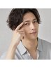 【イケメンセット】 メンズ美眉アイブロウWAX+フェイスWAX1箇所30分 ¥8,000