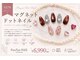 ファンファン 横浜(FanFan)の写真/【横浜5分】マグネットドットネイル　キラキラ×ドット大人可愛い！　6990円