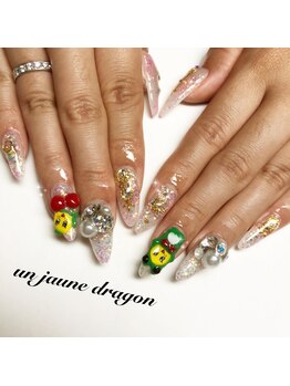 アン ジョーヌドラゴ/３D☆キャラクターネイル