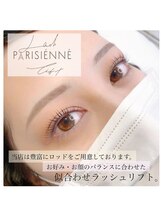 ディアサロン(Dia salon)/パリジェンヌラッシュリフト