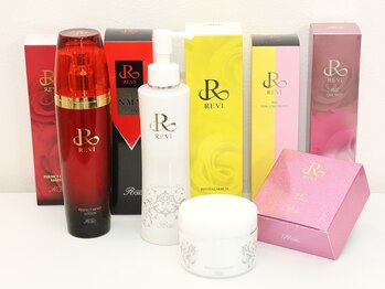 ホズリル(Hozril)/REVI化粧品