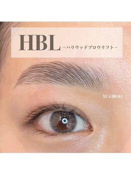 ジラソル(girasol)/ハリウッドブロウリフト