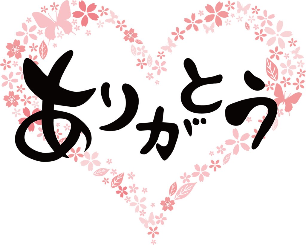 【口コミ投稿専用】　※プレゼントあり(^O^)
