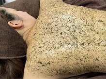 サロンドシュシュ 心斎橋本店(salon de chouchou)/REVI背中剥けないハ-ブピ-リング