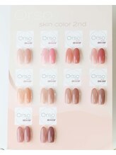 ラカラニネイル バイ エリシア(LaKalani Nail by ELYSIA)/上品ナチュラル／オフィスネイル