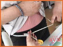 痩身館アヤ(aya)/耳つぼダイエット【富山/痩身】